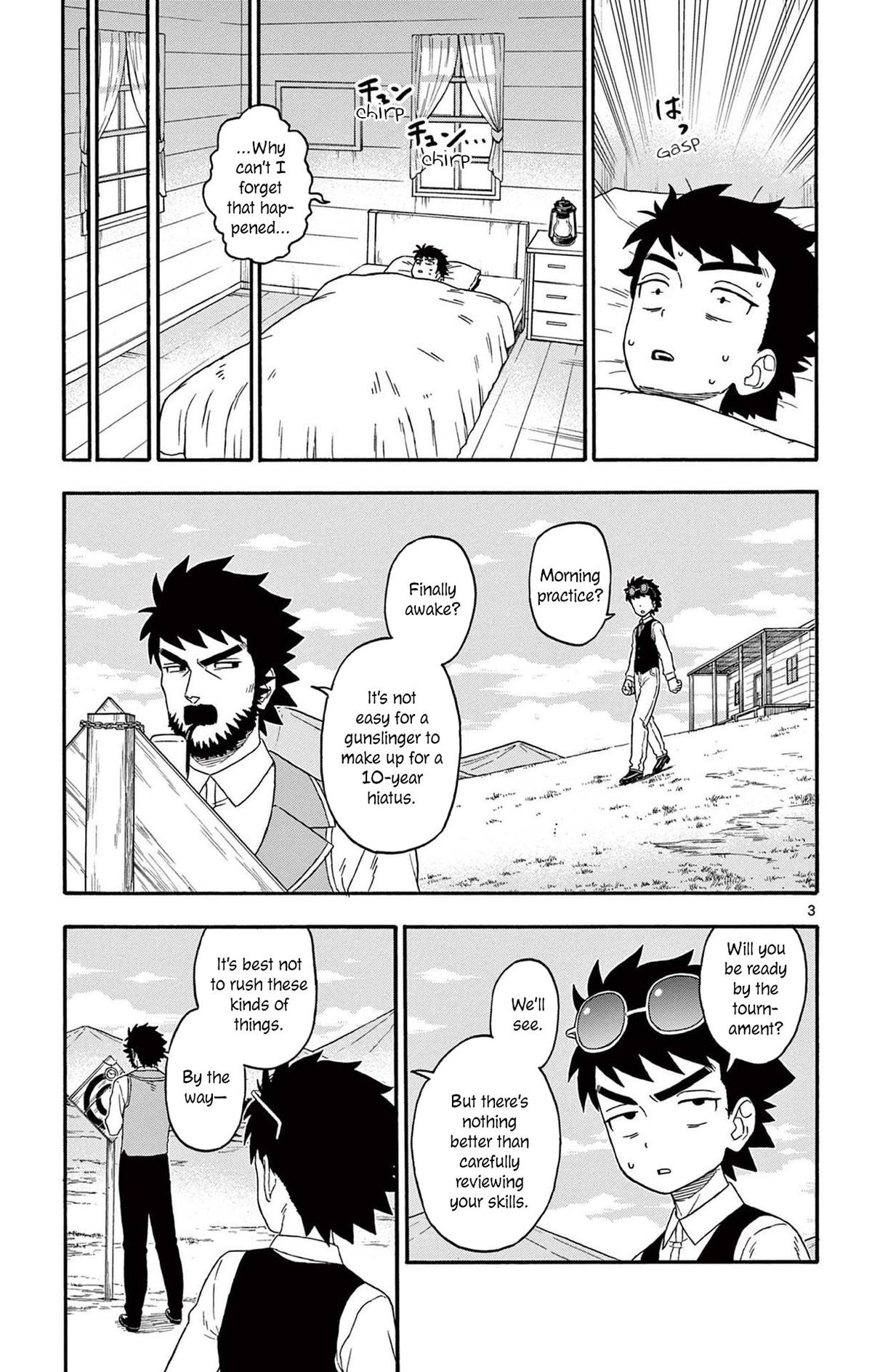 Hoankan Evans no Uso Chap 201 - Next Chap 202