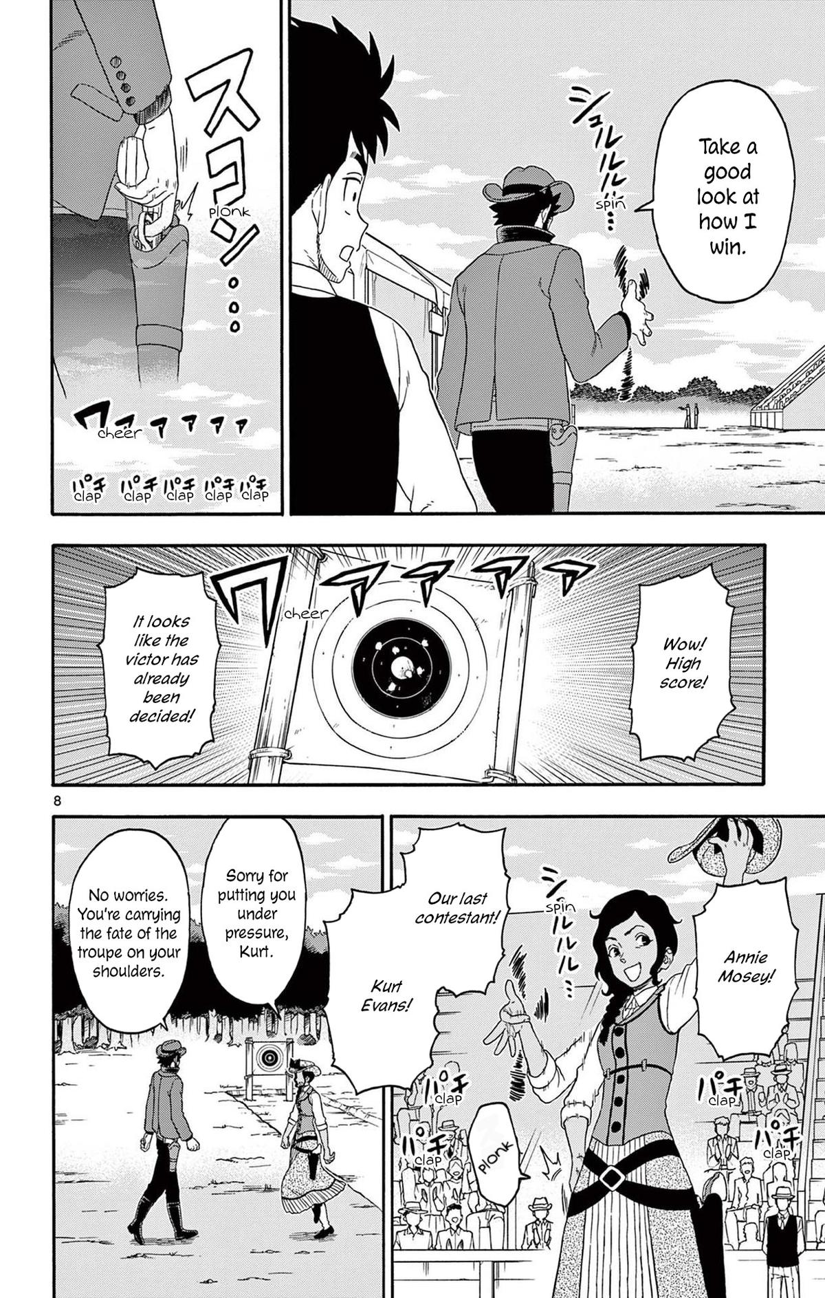 Hoankan Evans no Uso Chap 202 - Next Chap 203
