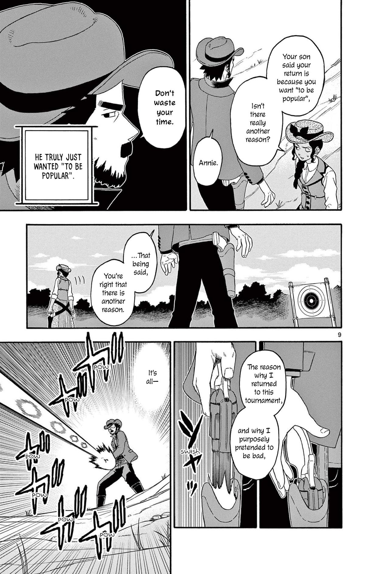 Hoankan Evans no Uso Chap 202 - Next Chap 203