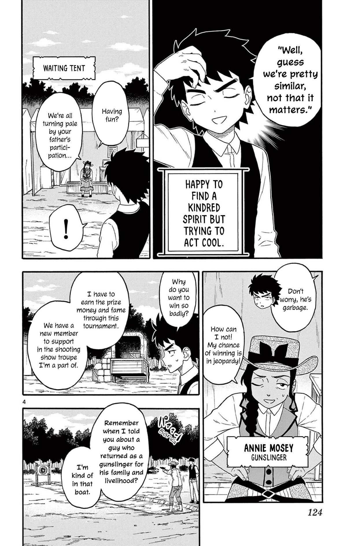 Hoankan Evans no Uso Chap 202 - Next Chap 203