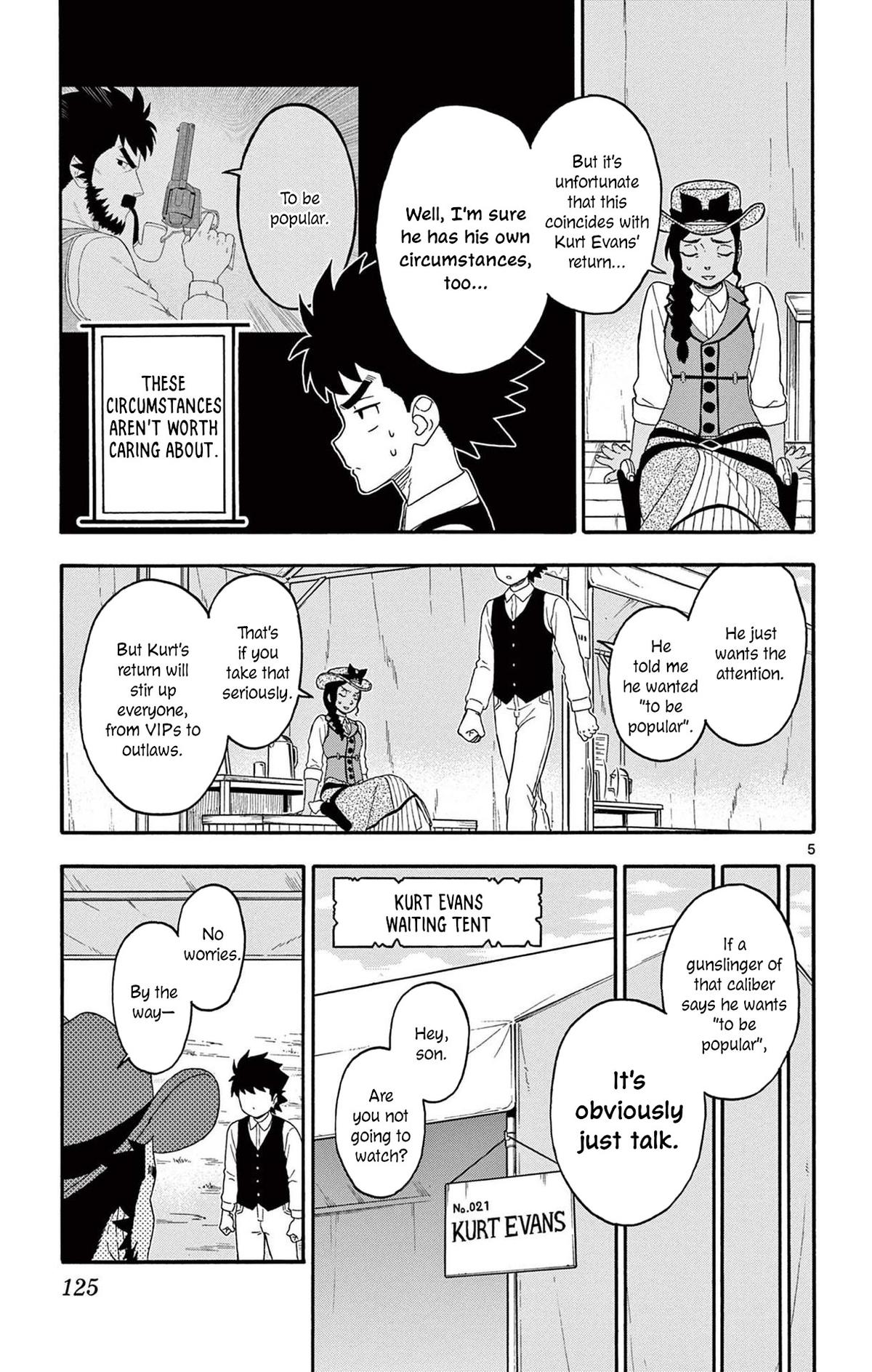 Hoankan Evans no Uso Chap 202 - Next Chap 203