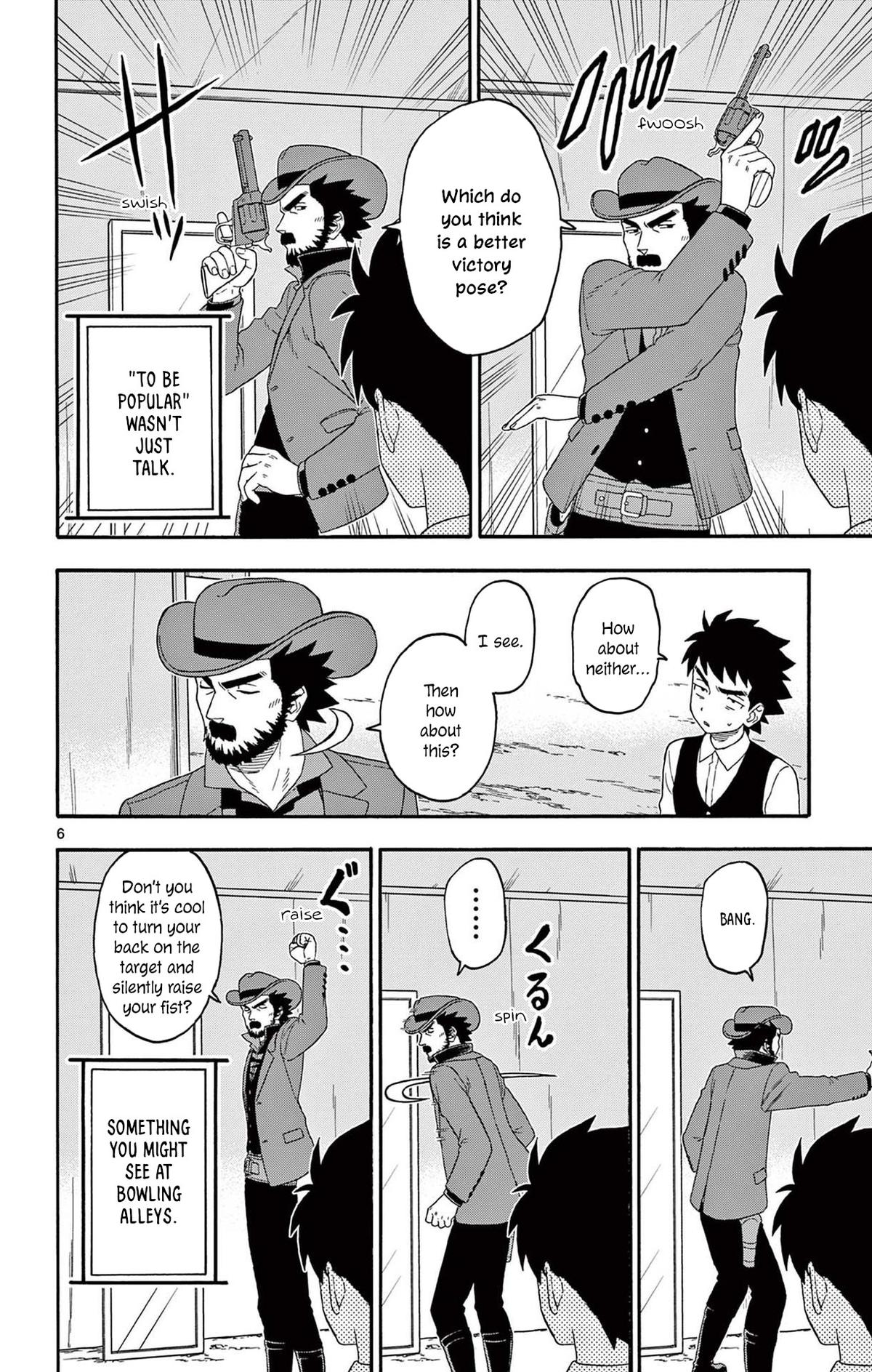 Hoankan Evans no Uso Chap 202 - Next Chap 203