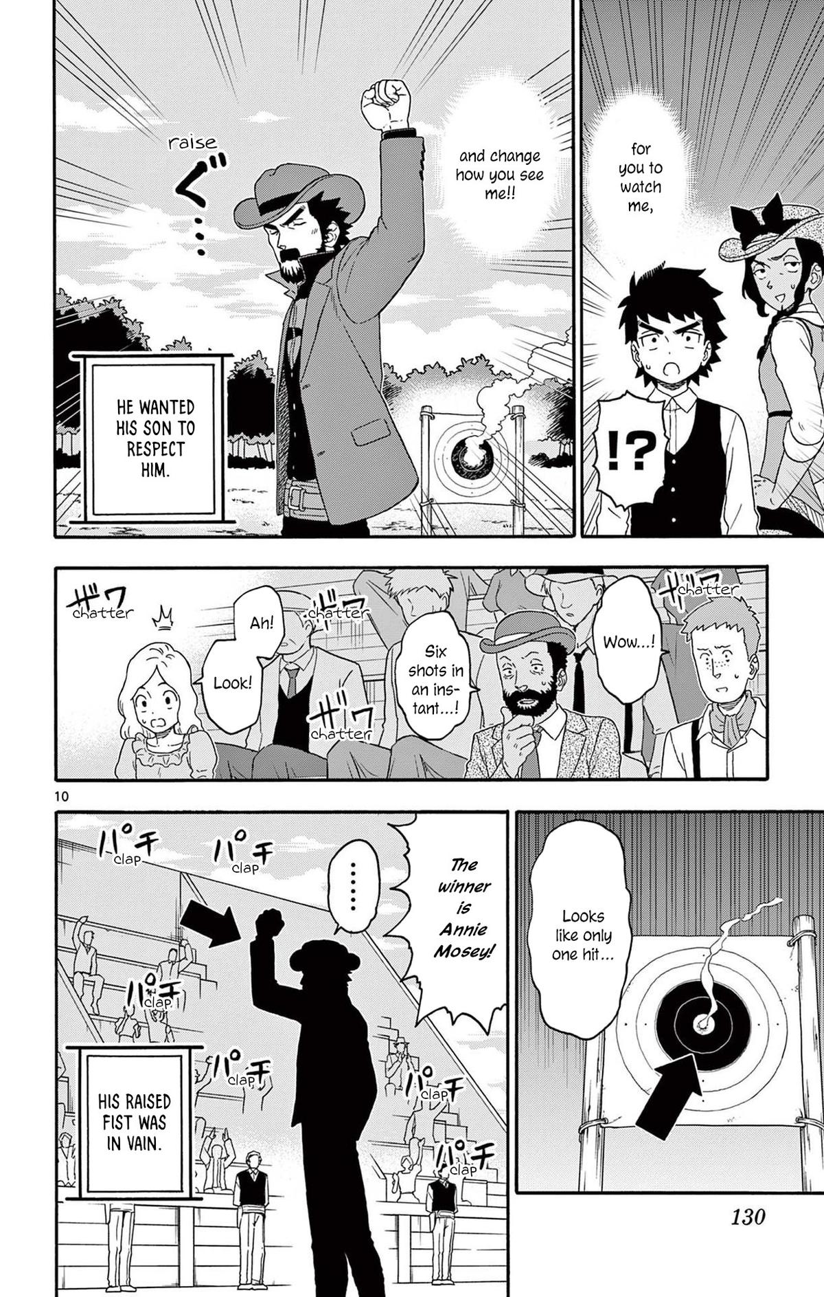 Hoankan Evans no Uso Chap 202 - Next Chap 203