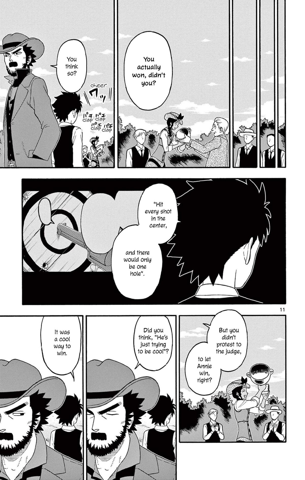 Hoankan Evans no Uso Chap 202 - Next Chap 203