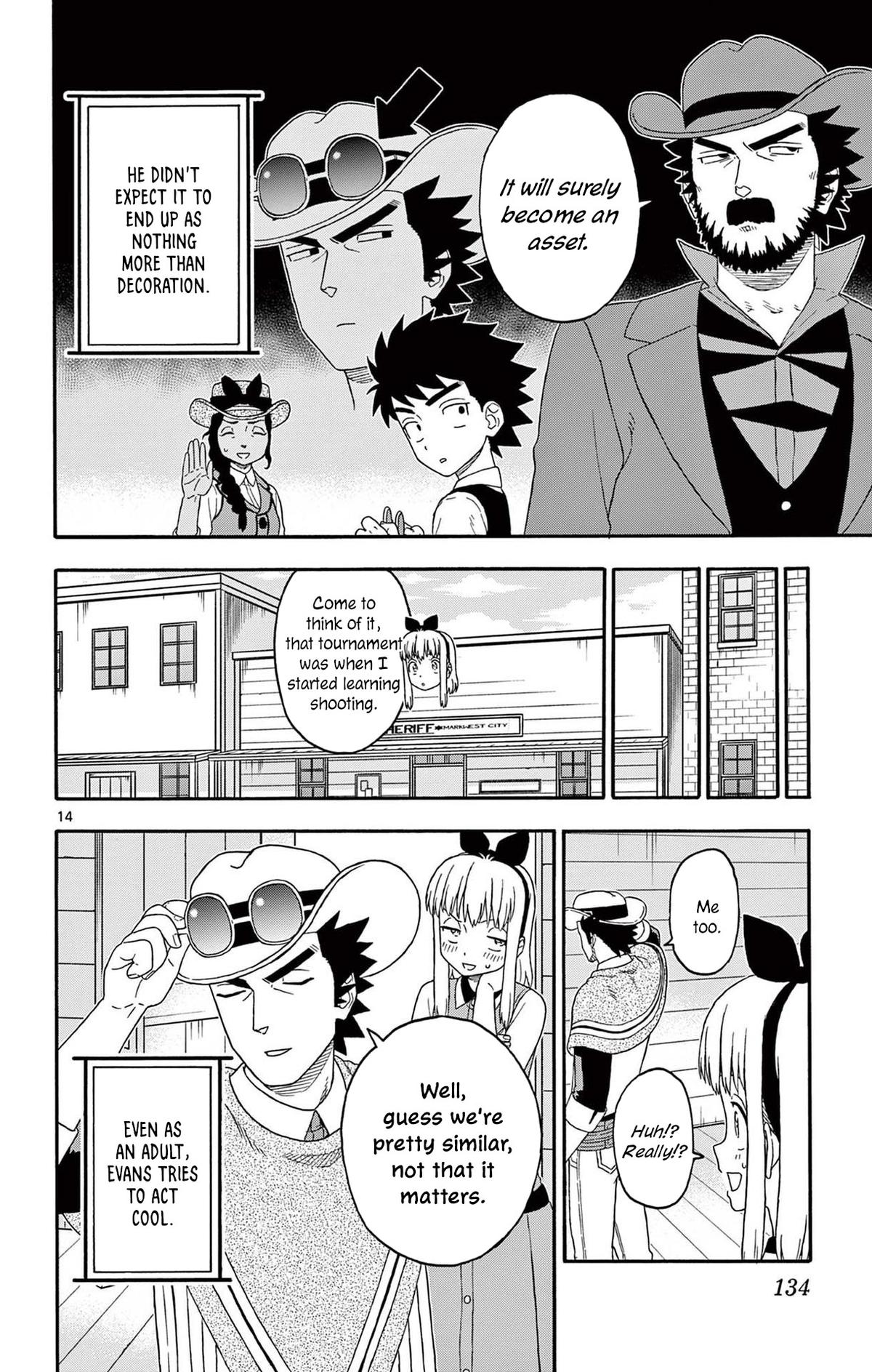 Hoankan Evans no Uso Chap 202 - Next Chap 203