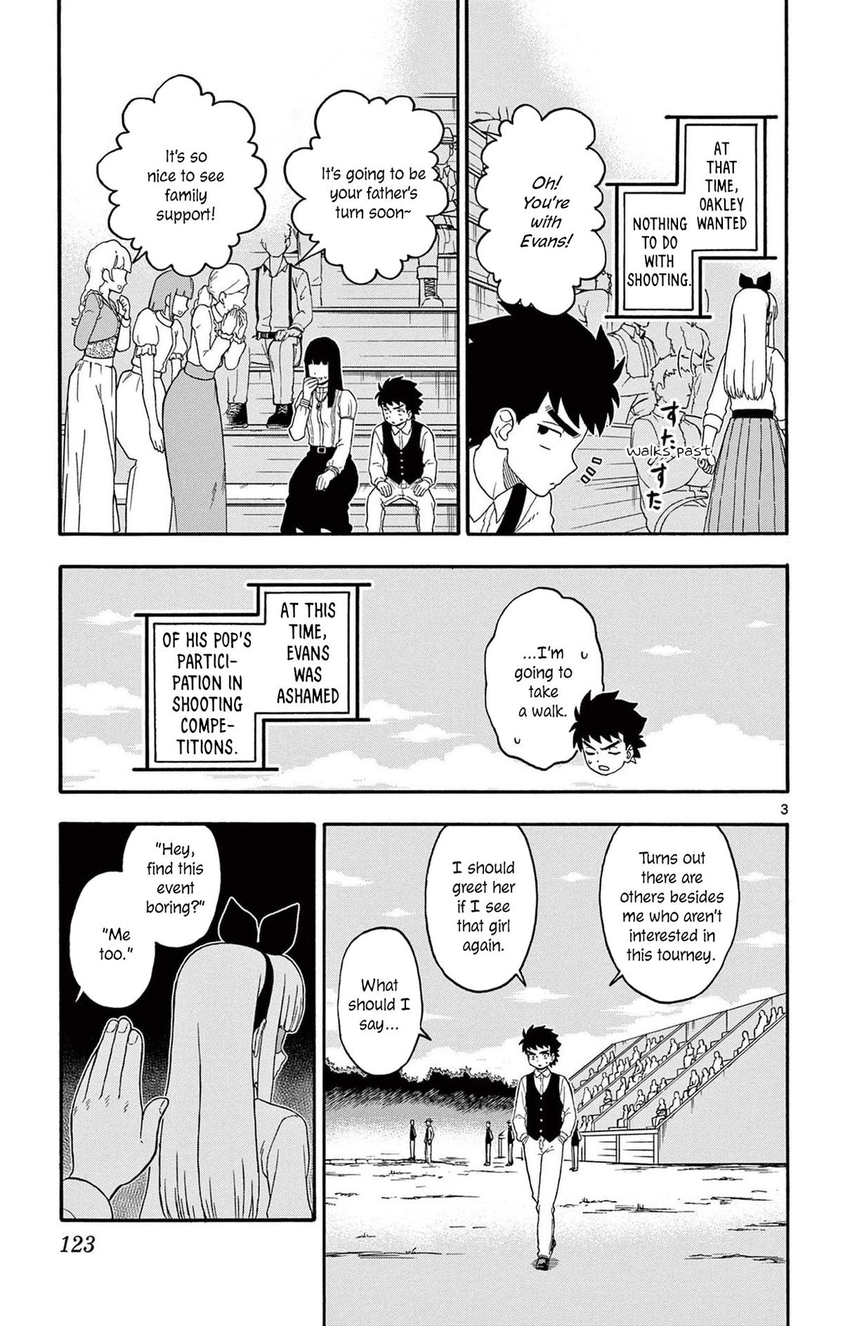 Hoankan Evans no Uso Chap 202 - Next Chap 203