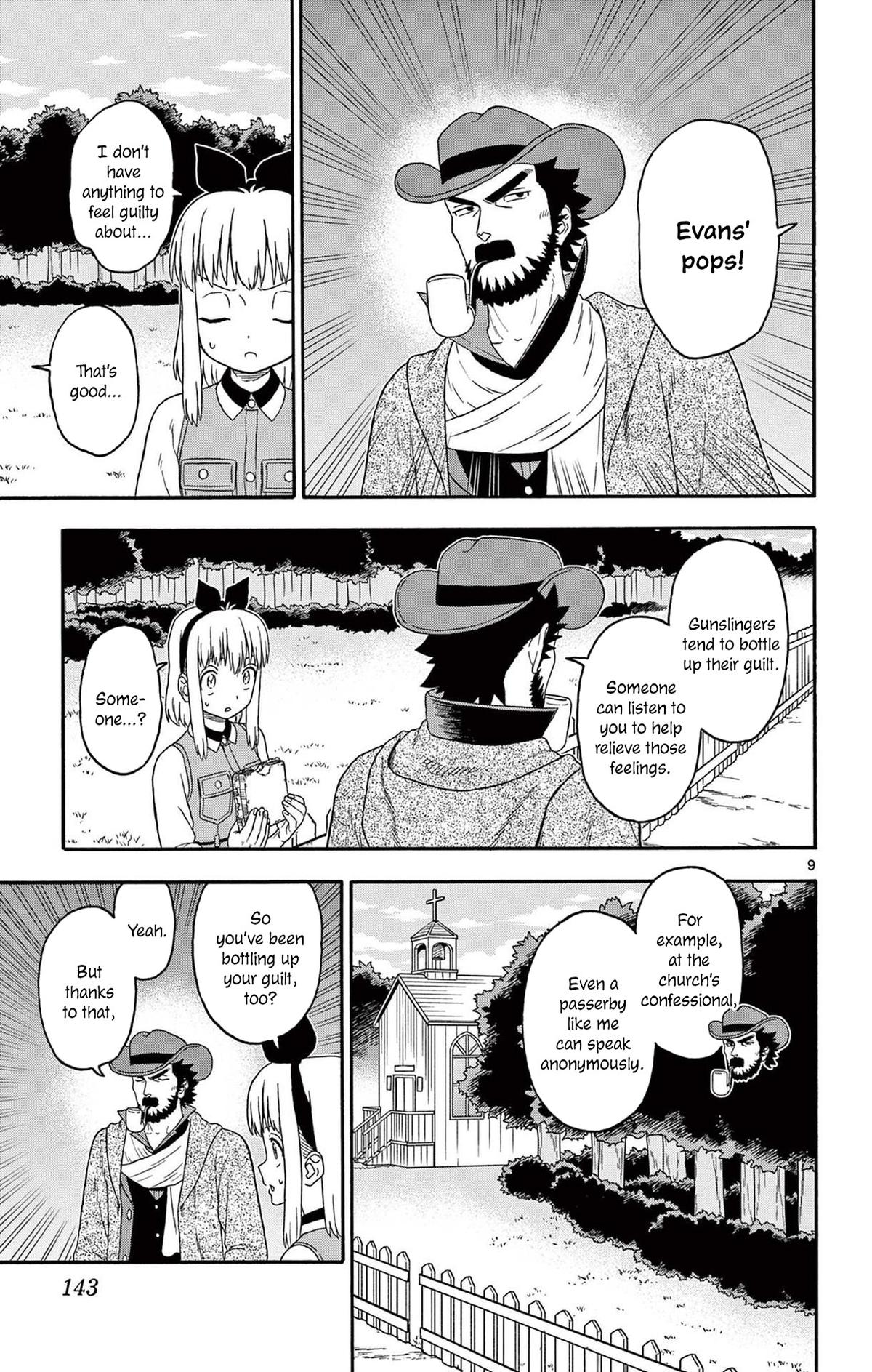 Hoankan Evans no Uso Chap 203 - Next Chap 204