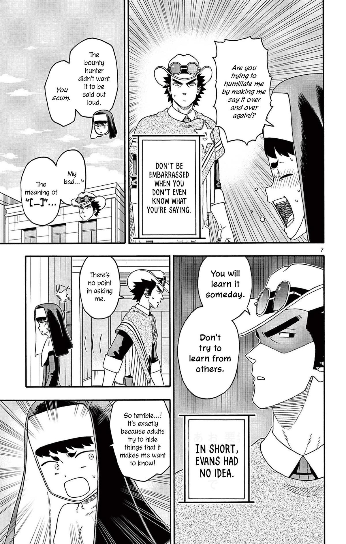 Hoankan Evans no Uso Chap 203 - Next Chap 204