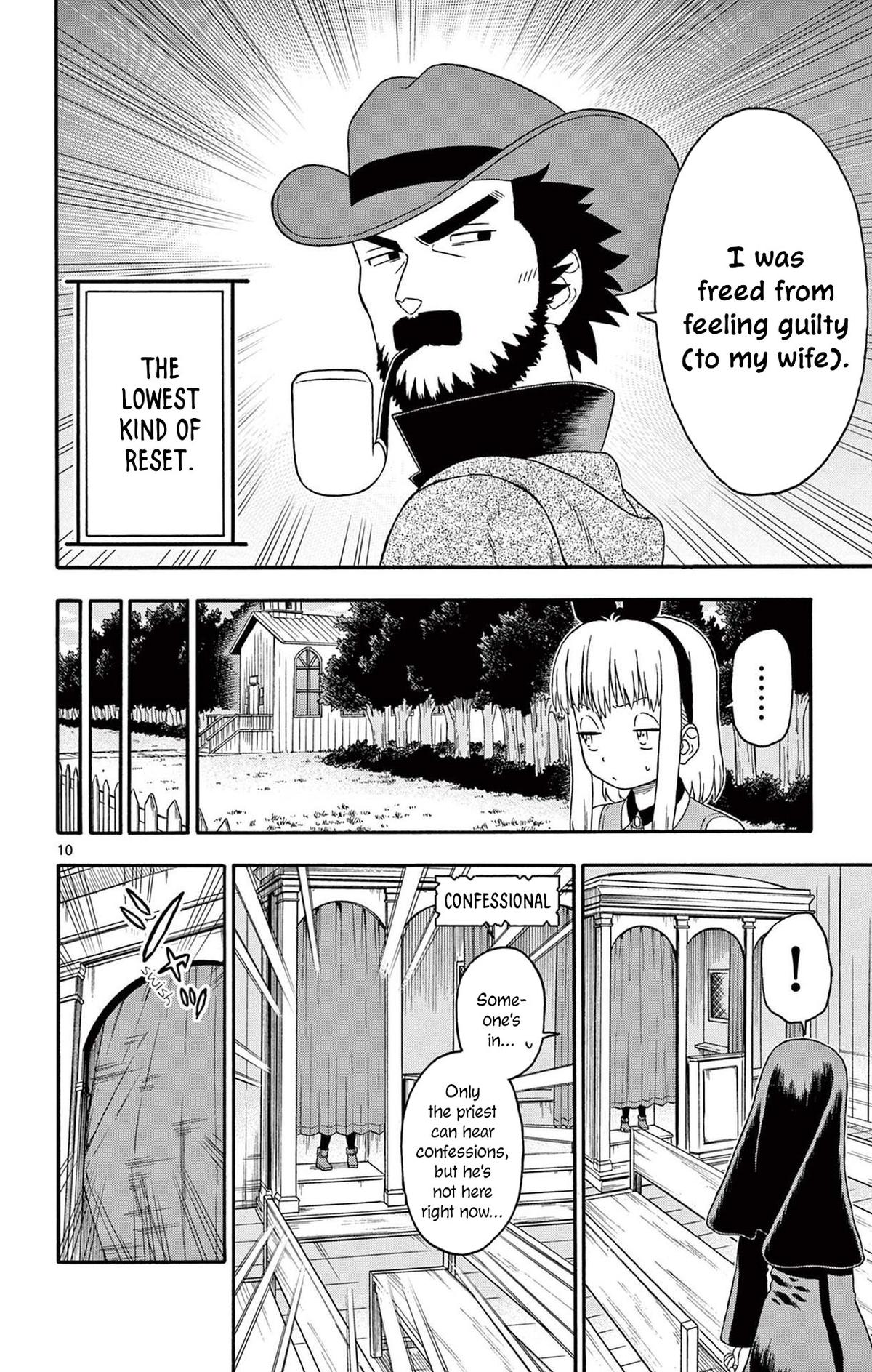 Hoankan Evans no Uso Chap 203 - Next Chap 204