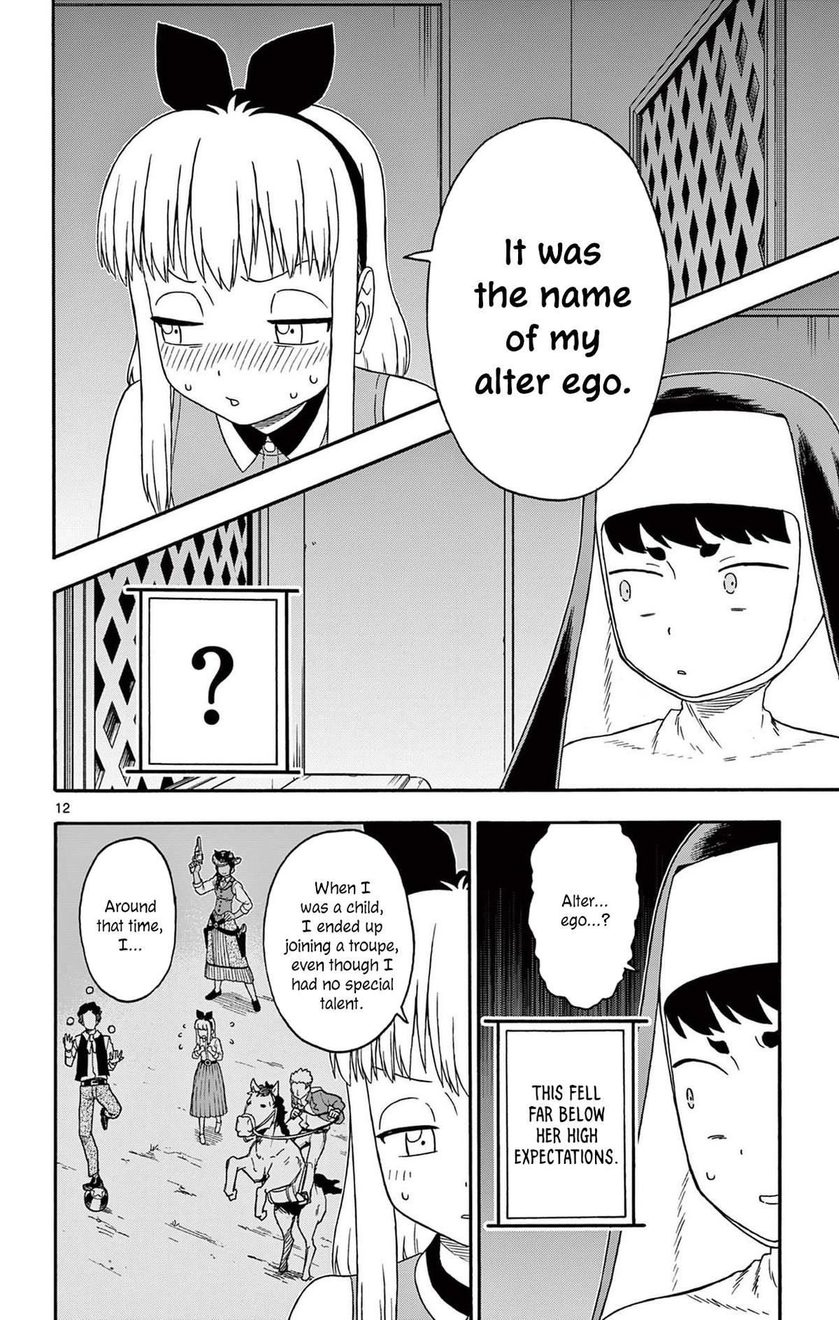 Hoankan Evans no Uso Chap 203 - Next Chap 204