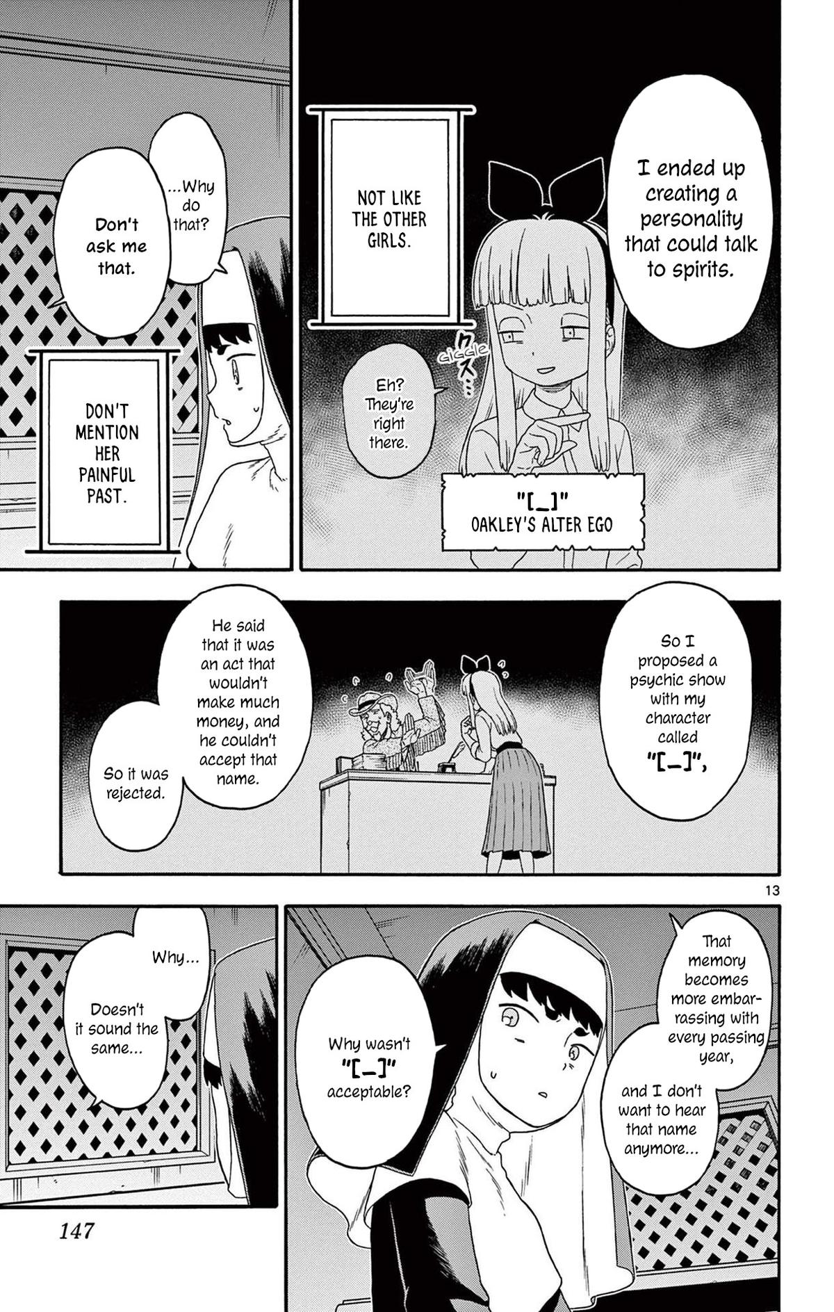 Hoankan Evans no Uso Chap 203 - Next Chap 204