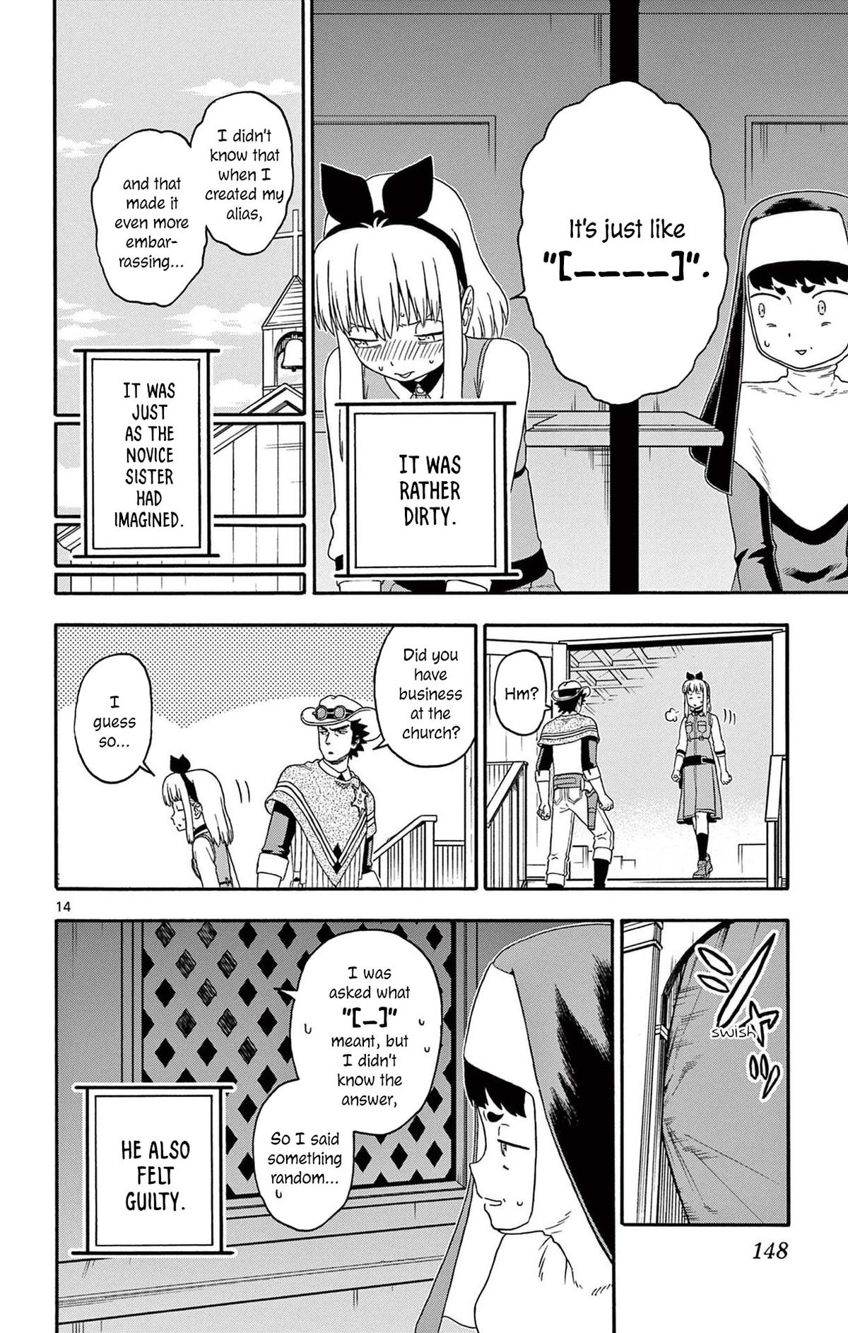 Hoankan Evans no Uso Chap 203 - Next Chap 204