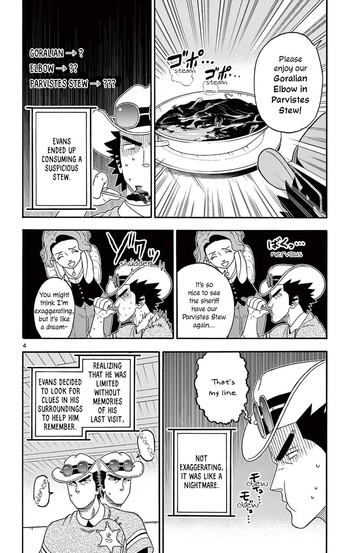 Hoankan Evans no Uso Chap 210 - Next Chap 211