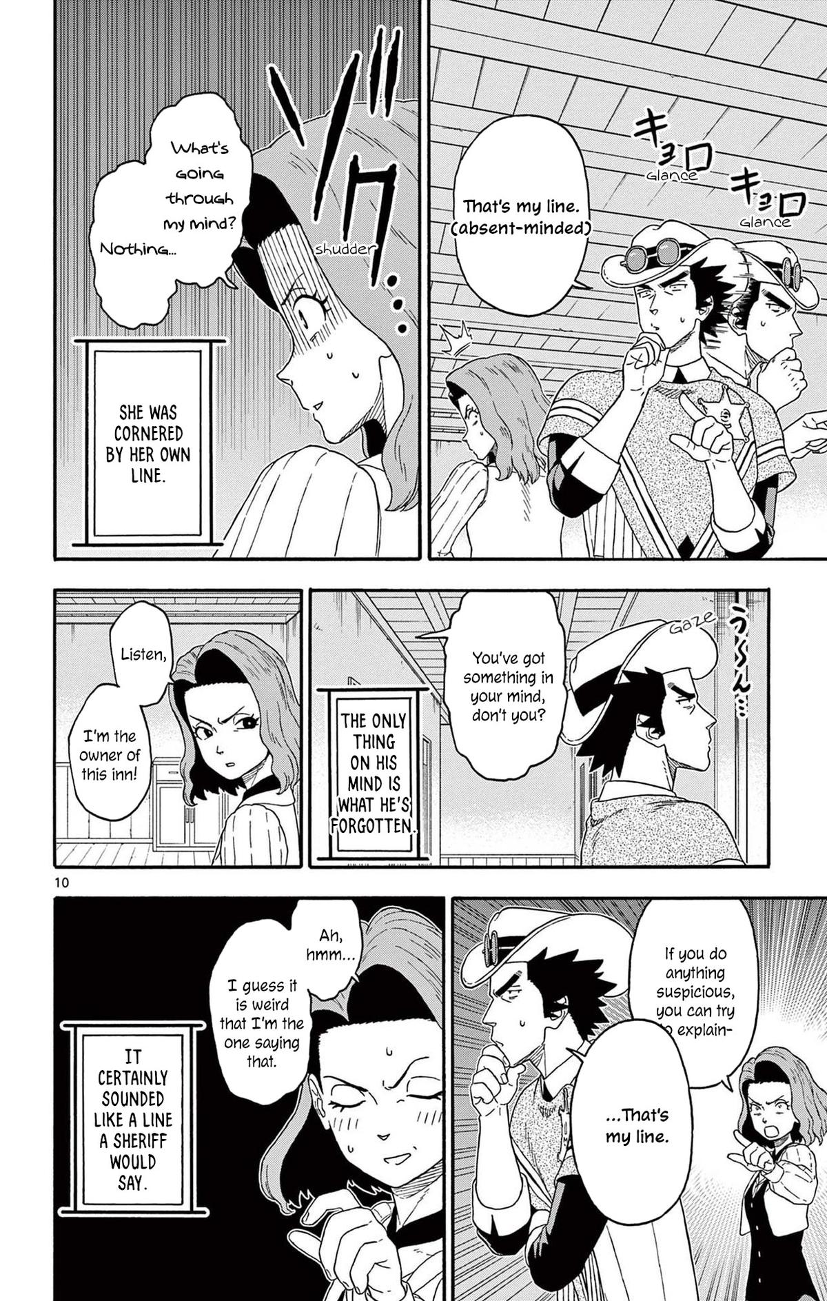 Hoankan Evans no Uso Chap 210 - Next Chap 211