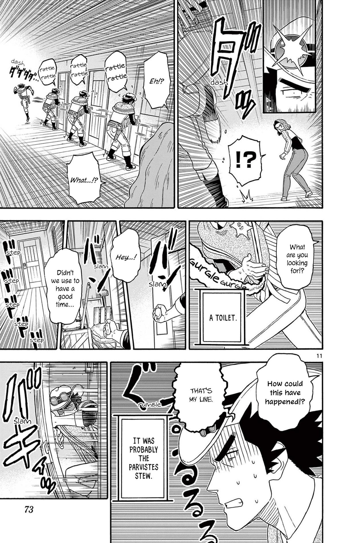 Hoankan Evans no Uso Chap 210 - Next Chap 211