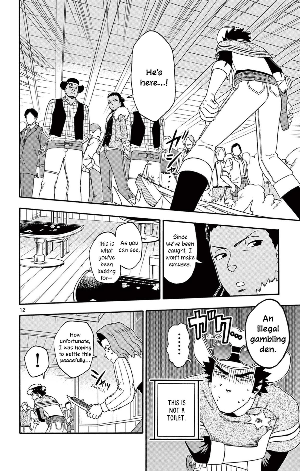 Hoankan Evans no Uso Chap 210 - Next Chap 211