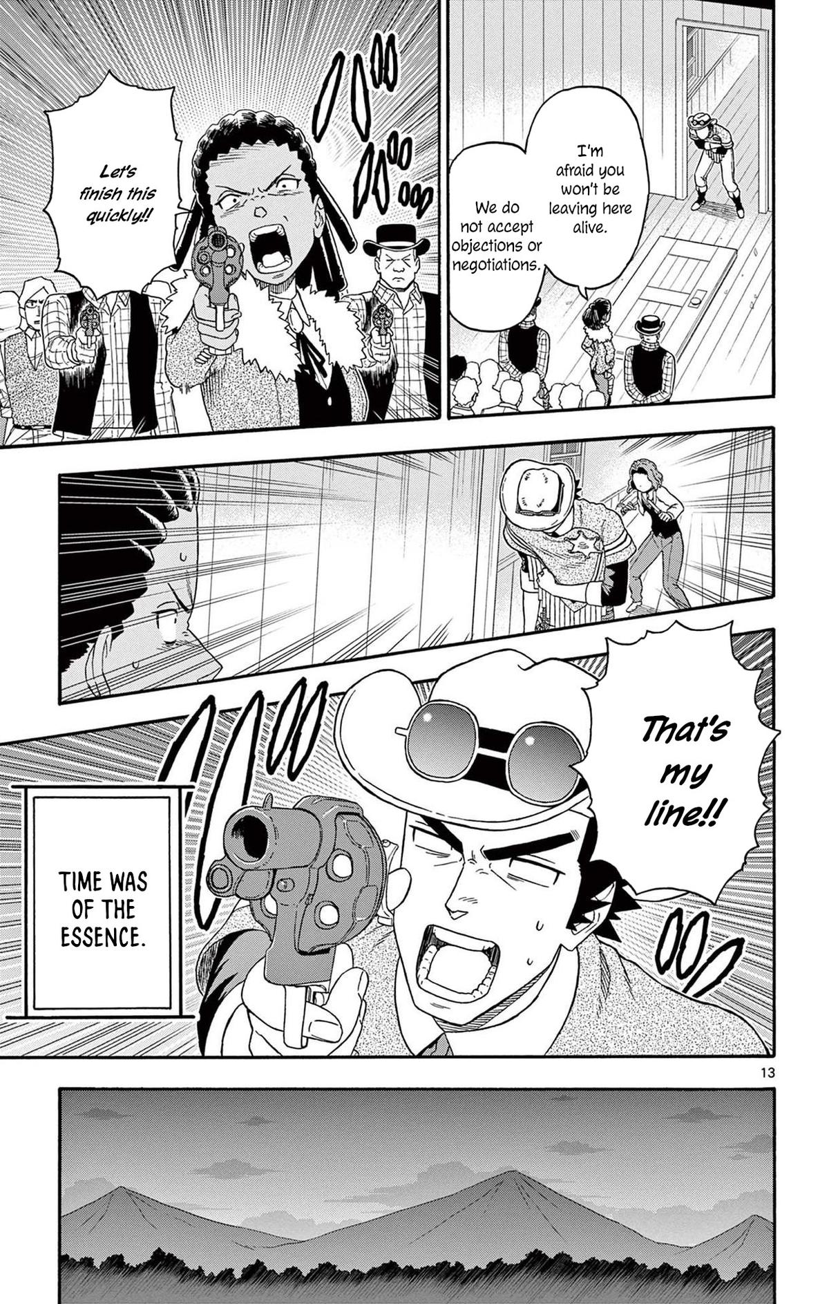 Hoankan Evans no Uso Chap 210 - Next Chap 211