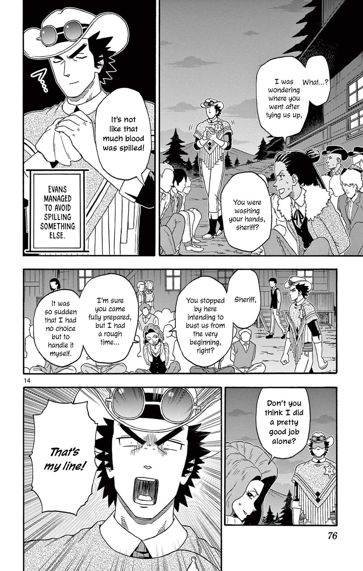 Hoankan Evans no Uso Chap 210 - Next Chap 211