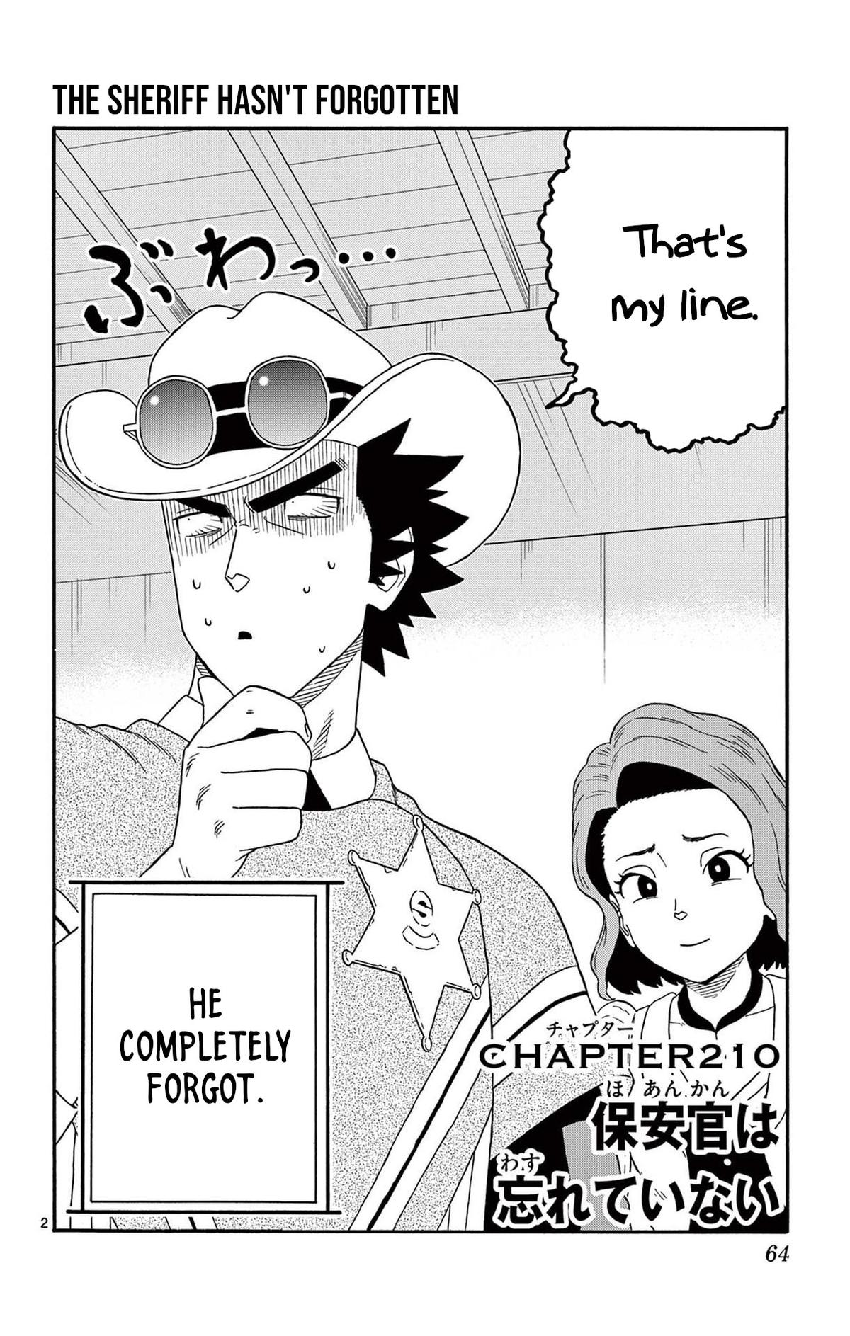 Hoankan Evans no Uso Chap 210 - Next Chap 211
