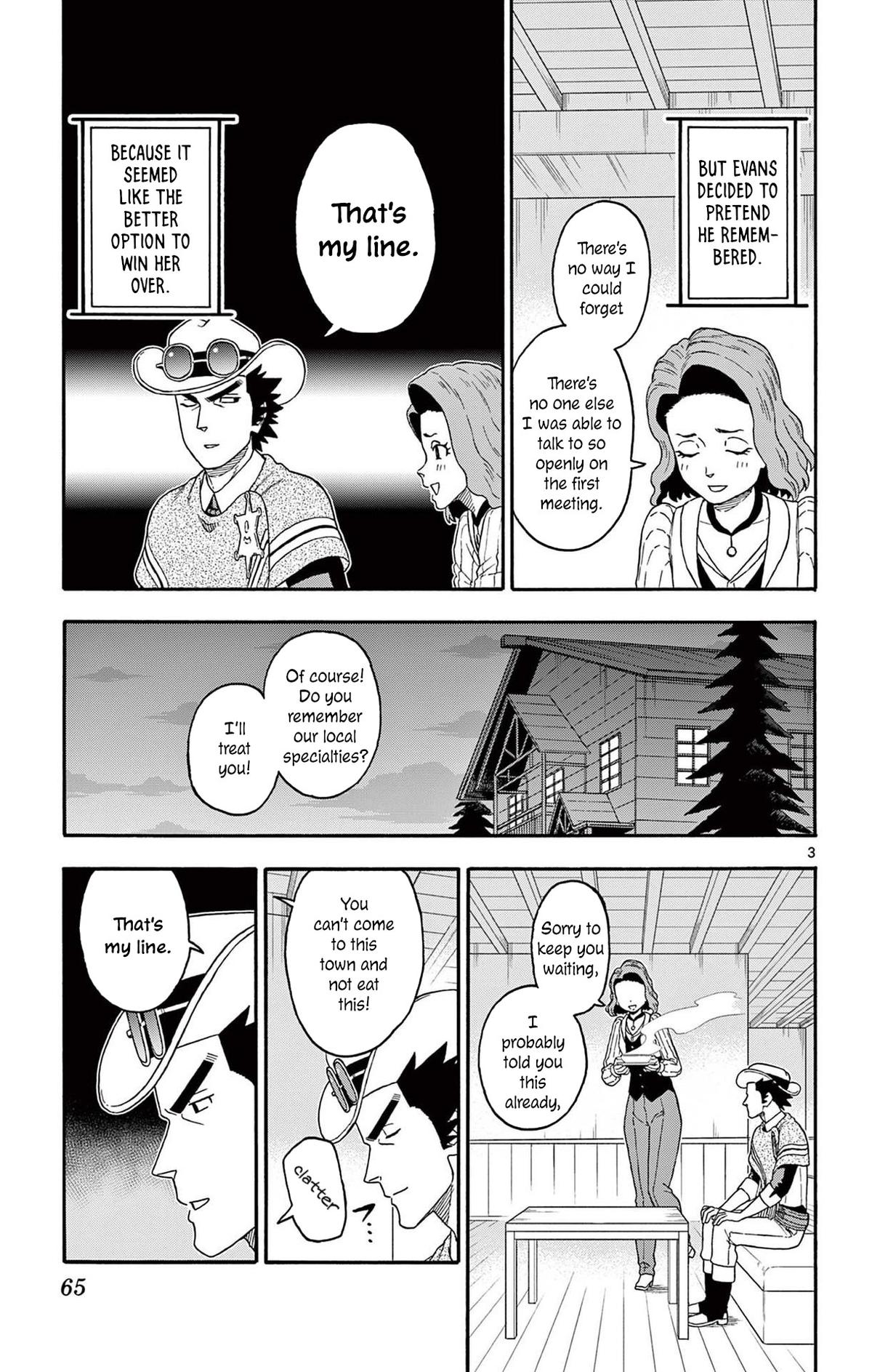 Hoankan Evans no Uso Chap 210 - Next Chap 211