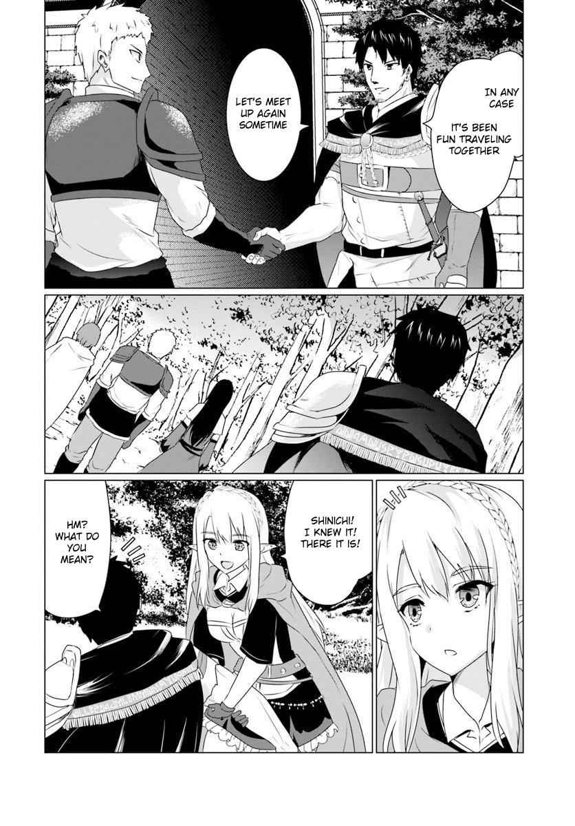 Homeless Tensei: Isekai De Jiyuu Sugiru Majutsu Jisoku Seikatsu Chap 7.1 - Next Chap 8.1