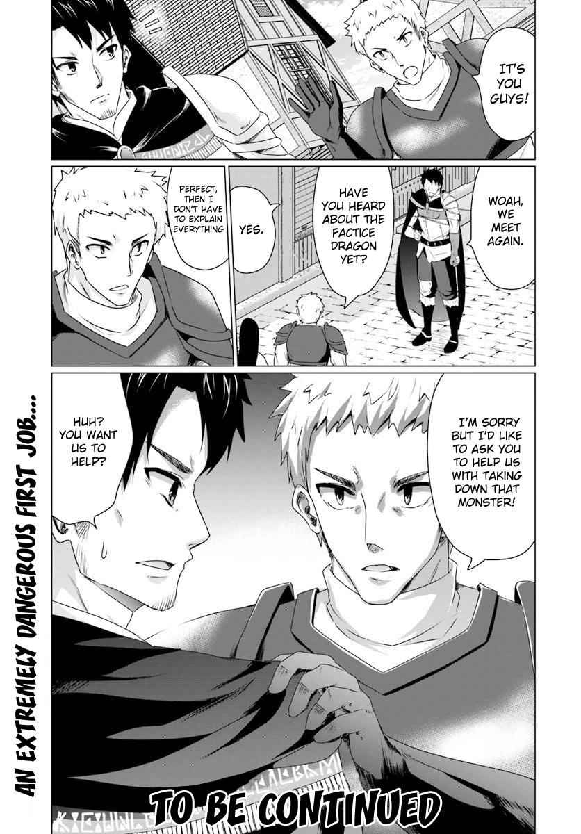 Homeless Tensei: Isekai De Jiyuu Sugiru Majutsu Jisoku Seikatsu Chap 7.1 - Next Chap 8.1