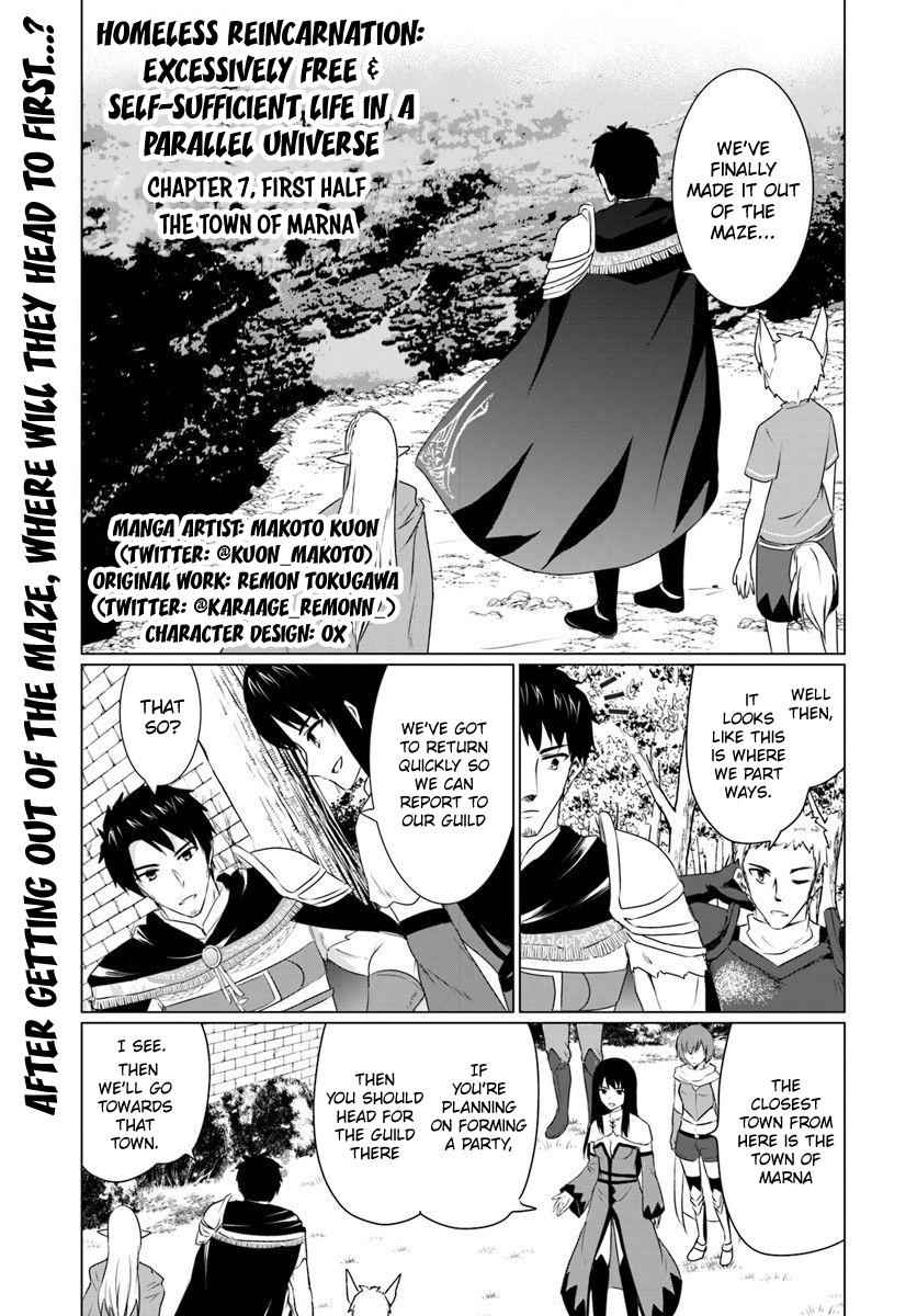 Homeless Tensei: Isekai De Jiyuu Sugiru Majutsu Jisoku Seikatsu Chap 7.1 - Next Chap 8.1