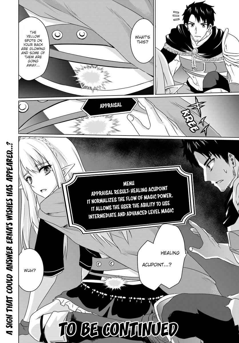 Homeless Tensei: Isekai De Jiyuu Sugiru Majutsu Jisoku Seikatsu Chap 7.2 - Next Chap 8.2