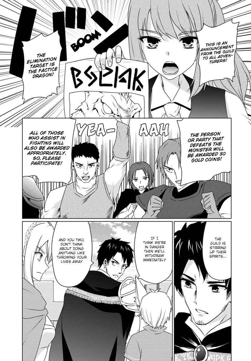 Homeless Tensei: Isekai De Jiyuu Sugiru Majutsu Jisoku Seikatsu Chap 7.2 - Next Chap 8.2