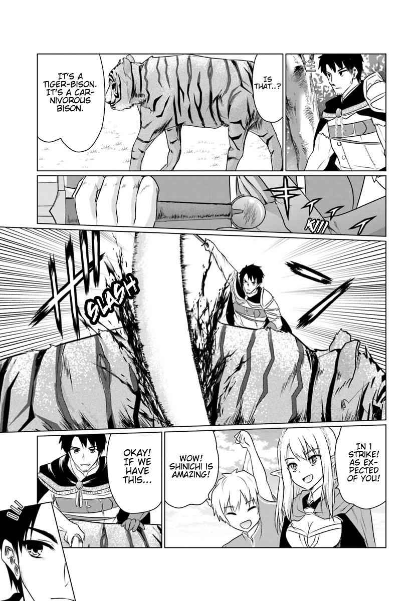 Homeless Tensei: Isekai De Jiyuu Sugiru Majutsu Jisoku Seikatsu Chap 5.2 - Next Chap 6.2