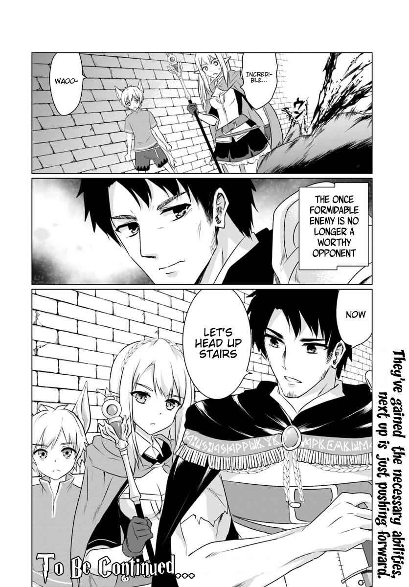 Homeless Tensei: Isekai De Jiyuu Sugiru Majutsu Jisoku Seikatsu Chap 5.2 - Next Chap 6.2