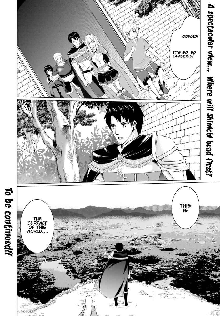 Homeless Tensei: Isekai De Jiyuu Sugiru Majutsu Jisoku Seikatsu Chap 6.3 - Next Chap 7.3