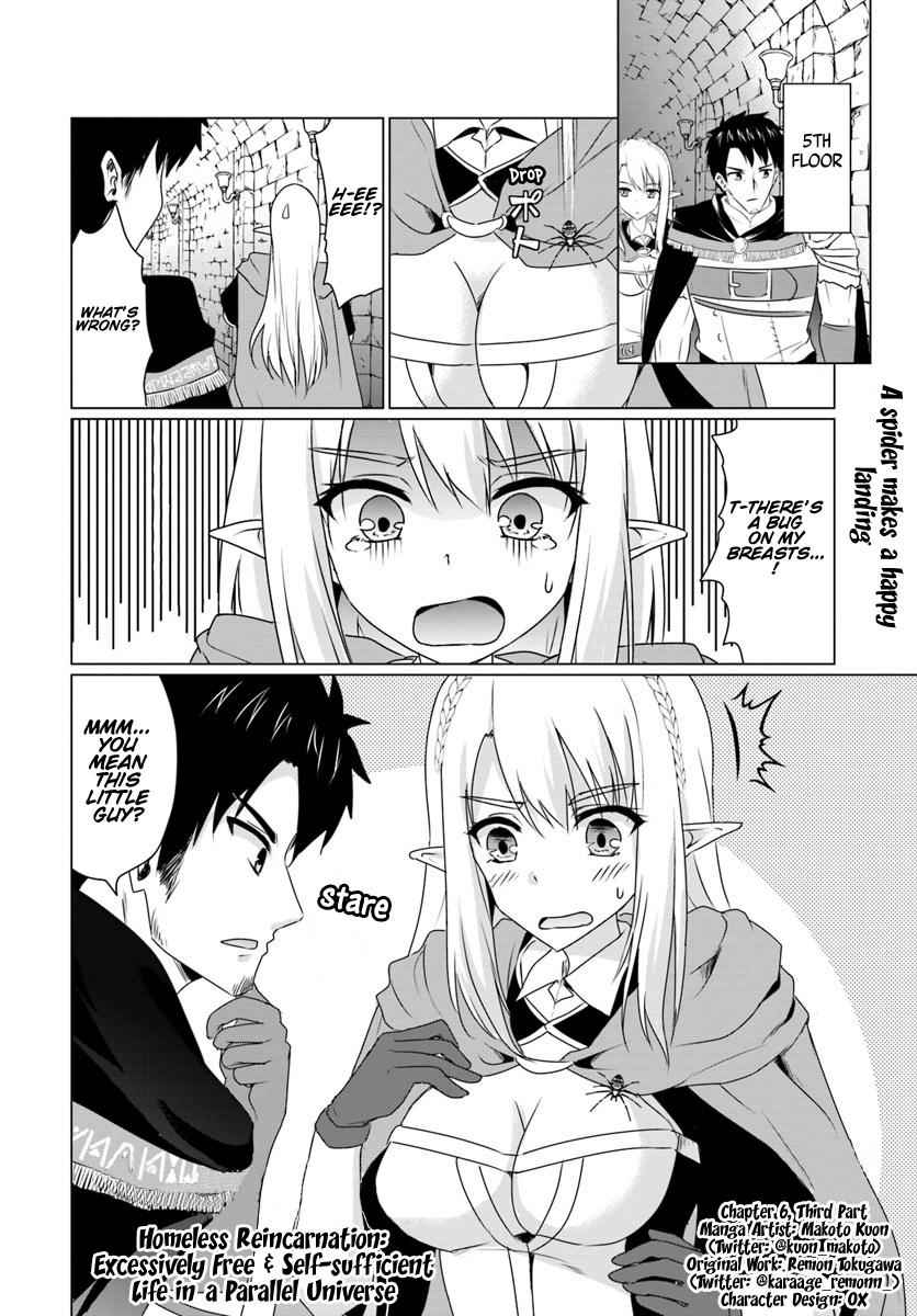 Homeless Tensei: Isekai De Jiyuu Sugiru Majutsu Jisoku Seikatsu Chap 6.3 - Next Chap 7.3