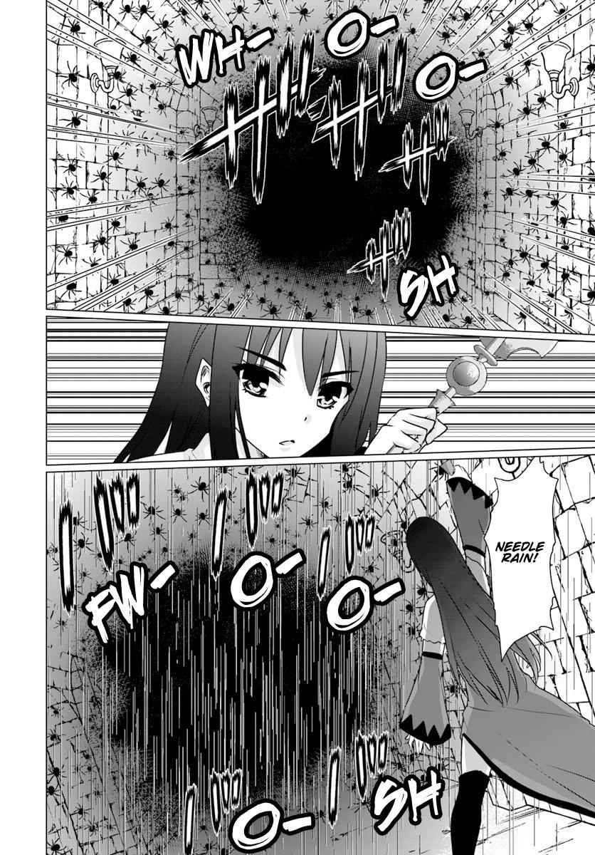 Homeless Tensei: Isekai De Jiyuu Sugiru Majutsu Jisoku Seikatsu Chap 6.3 - Next Chap 7.3