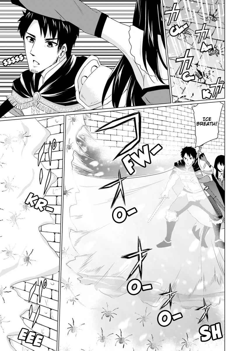 Homeless Tensei: Isekai De Jiyuu Sugiru Majutsu Jisoku Seikatsu Chap 6.3 - Next Chap 7.3