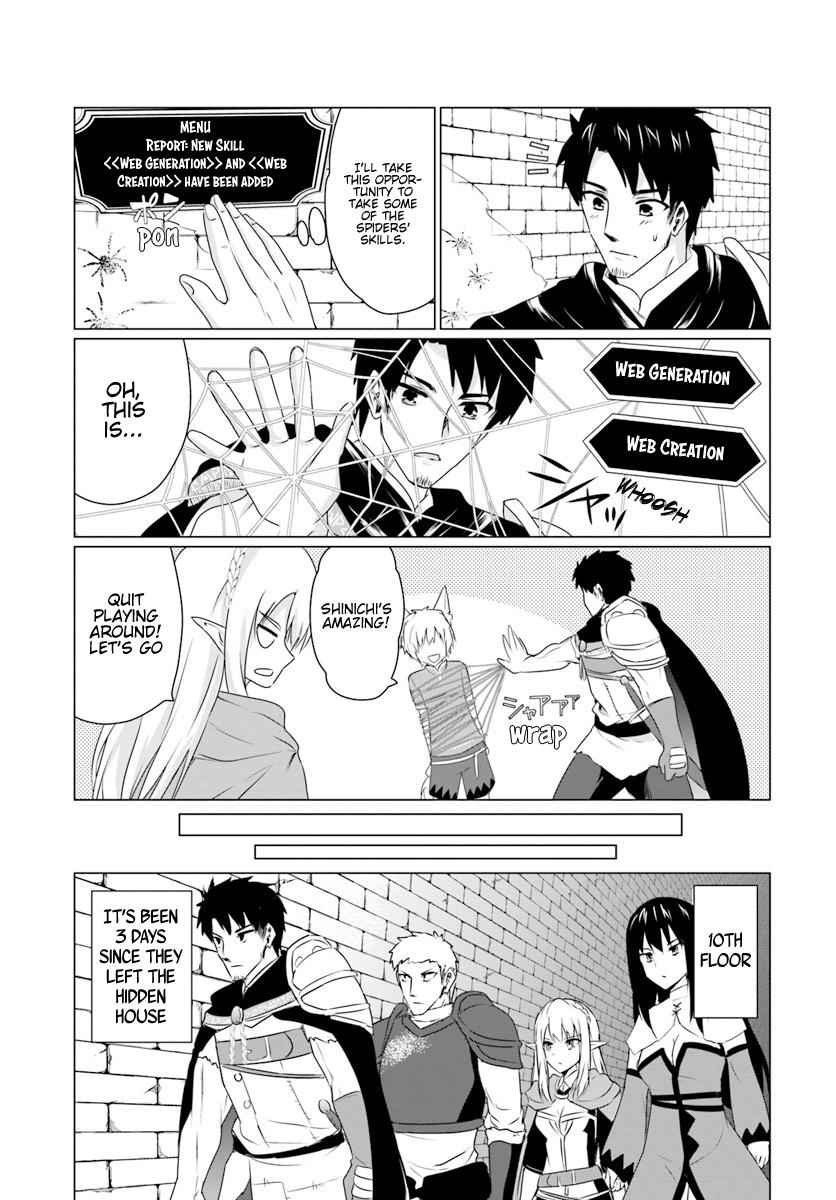Homeless Tensei: Isekai De Jiyuu Sugiru Majutsu Jisoku Seikatsu Chap 6.3 - Next Chap 7.3