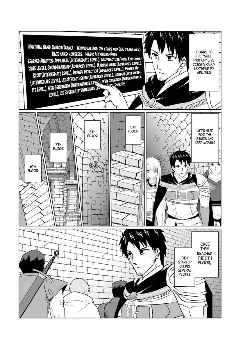Homeless Tensei: Isekai De Jiyuu Sugiru Majutsu Jisoku Seikatsu Chap 6.3 - Next Chap 7.3