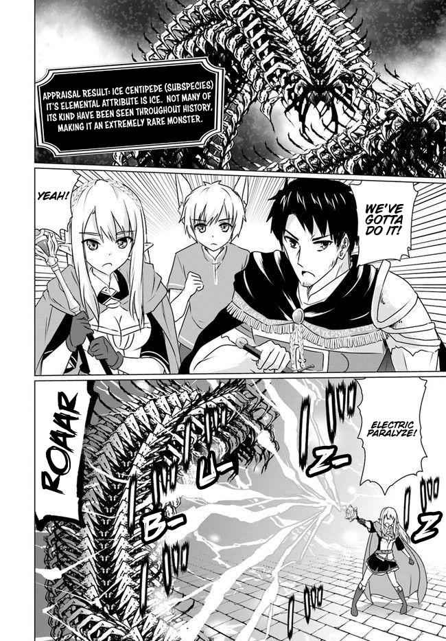 Homeless Tensei: Isekai De Jiyuu Sugiru Majutsu Jisoku Seikatsu Chap 6.2 - Next Chap 7.2