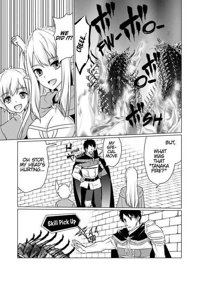 Homeless Tensei: Isekai De Jiyuu Sugiru Majutsu Jisoku Seikatsu Chap 6.2 - Next Chap 7.2