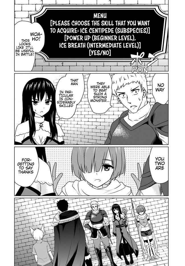 Homeless Tensei: Isekai De Jiyuu Sugiru Majutsu Jisoku Seikatsu Chap 6.2 - Next Chap 7.2