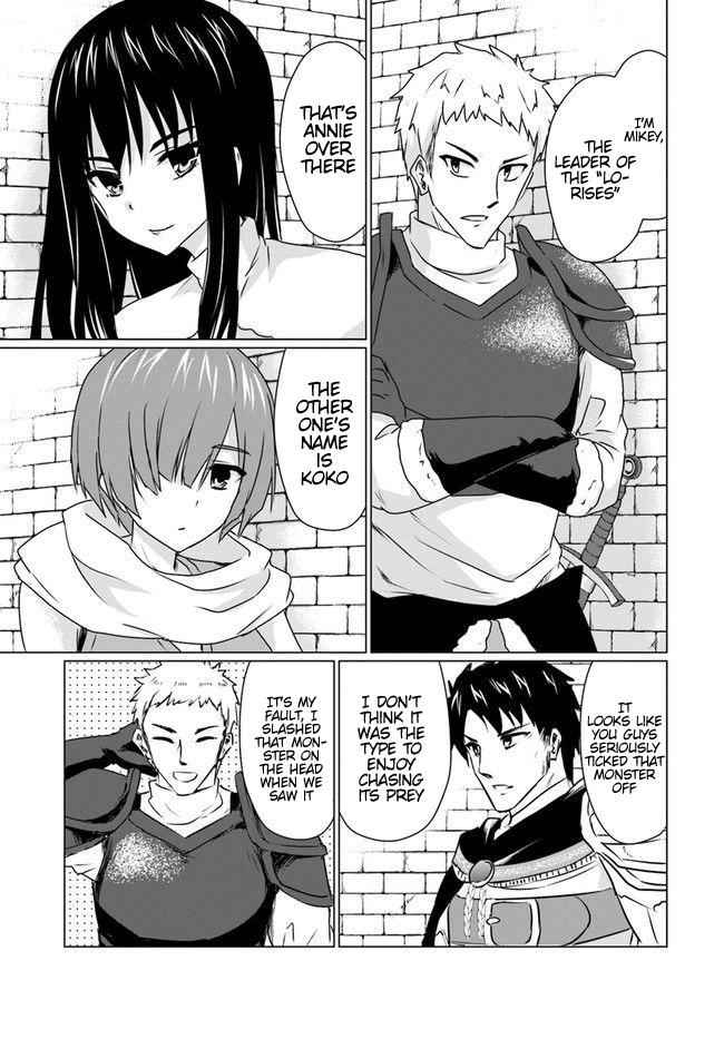 Homeless Tensei: Isekai De Jiyuu Sugiru Majutsu Jisoku Seikatsu Chap 6.2 - Next Chap 7.2