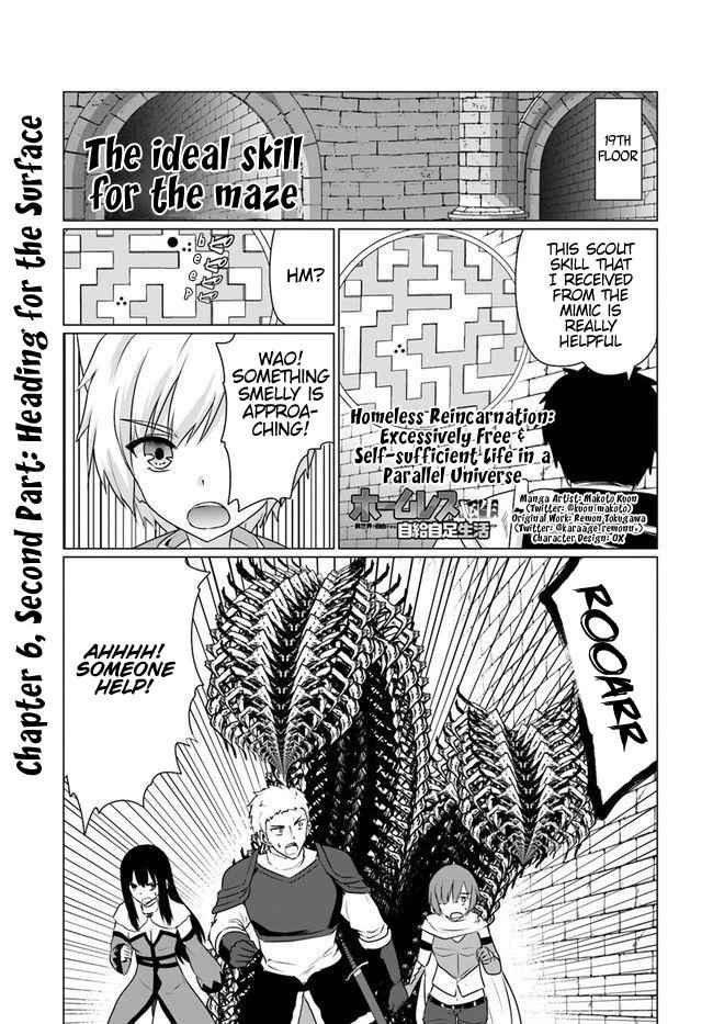 Homeless Tensei: Isekai De Jiyuu Sugiru Majutsu Jisoku Seikatsu Chap 6.2 - Next Chap 7.2