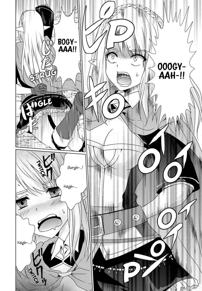 Homeless Tensei: Isekai De Jiyuu Sugiru Majutsu Jisoku Seikatsu Chap 8.1 - Next Chap 9.1