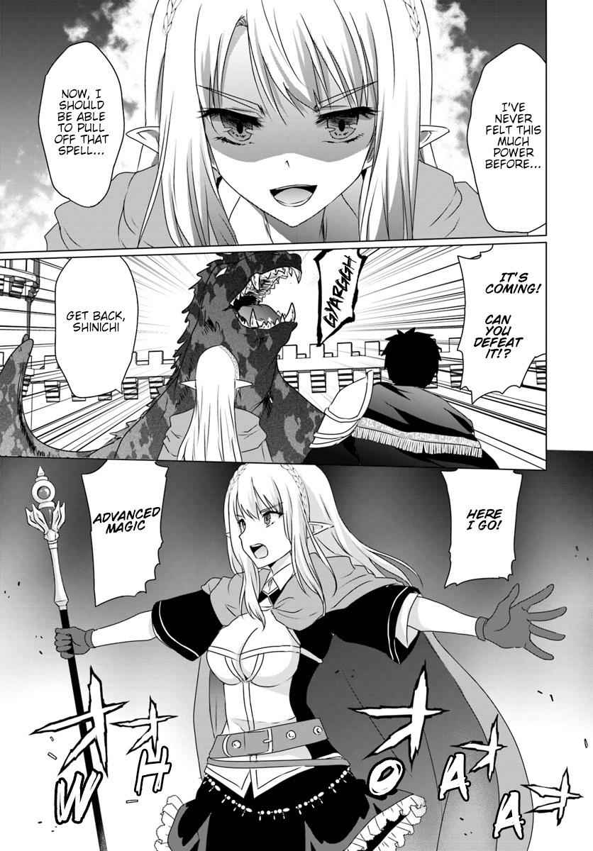 Homeless Tensei: Isekai De Jiyuu Sugiru Majutsu Jisoku Seikatsu Chap 8.1 - Next Chap 9.1