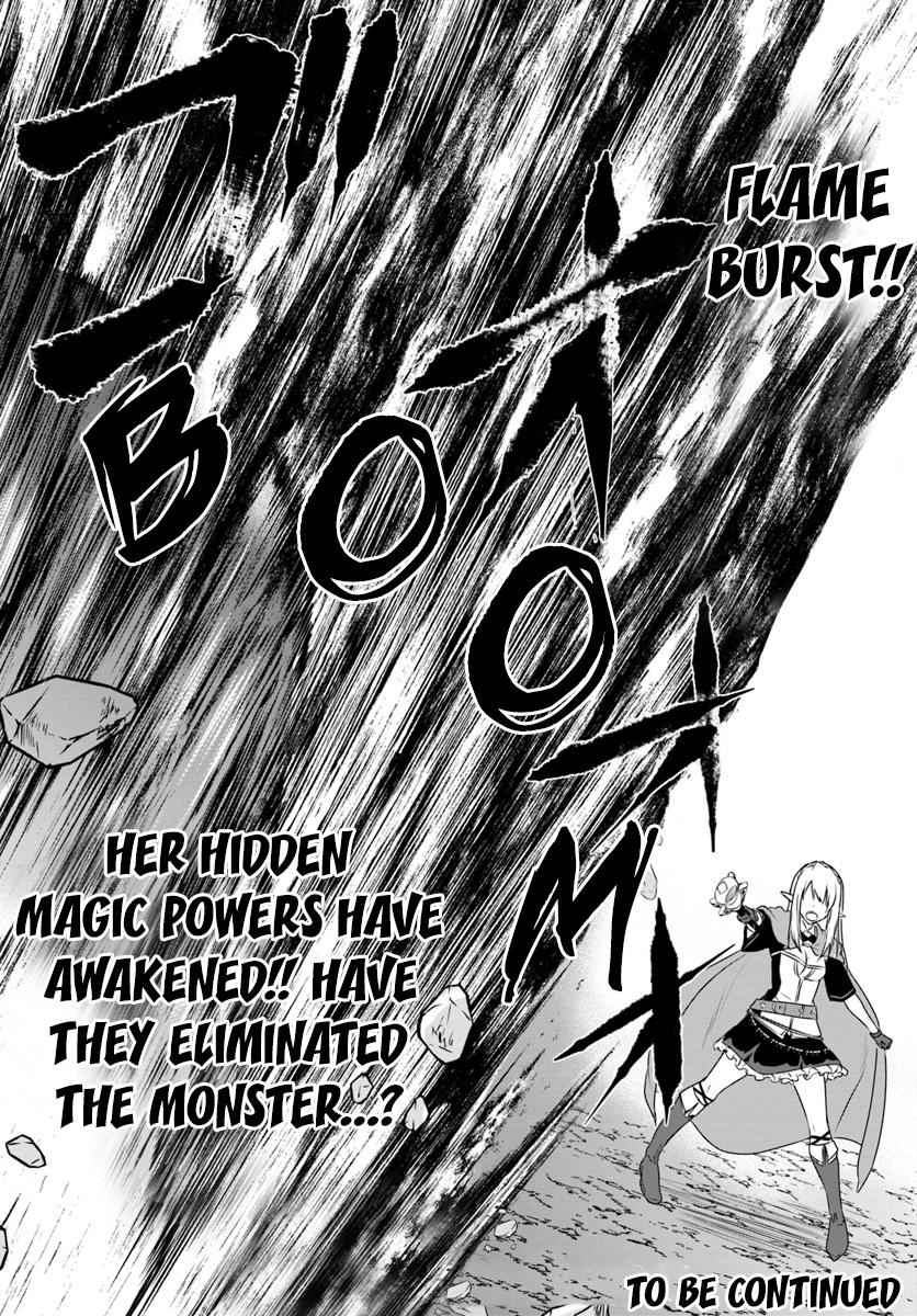 Homeless Tensei: Isekai De Jiyuu Sugiru Majutsu Jisoku Seikatsu Chap 8.1 - Next Chap 9.1