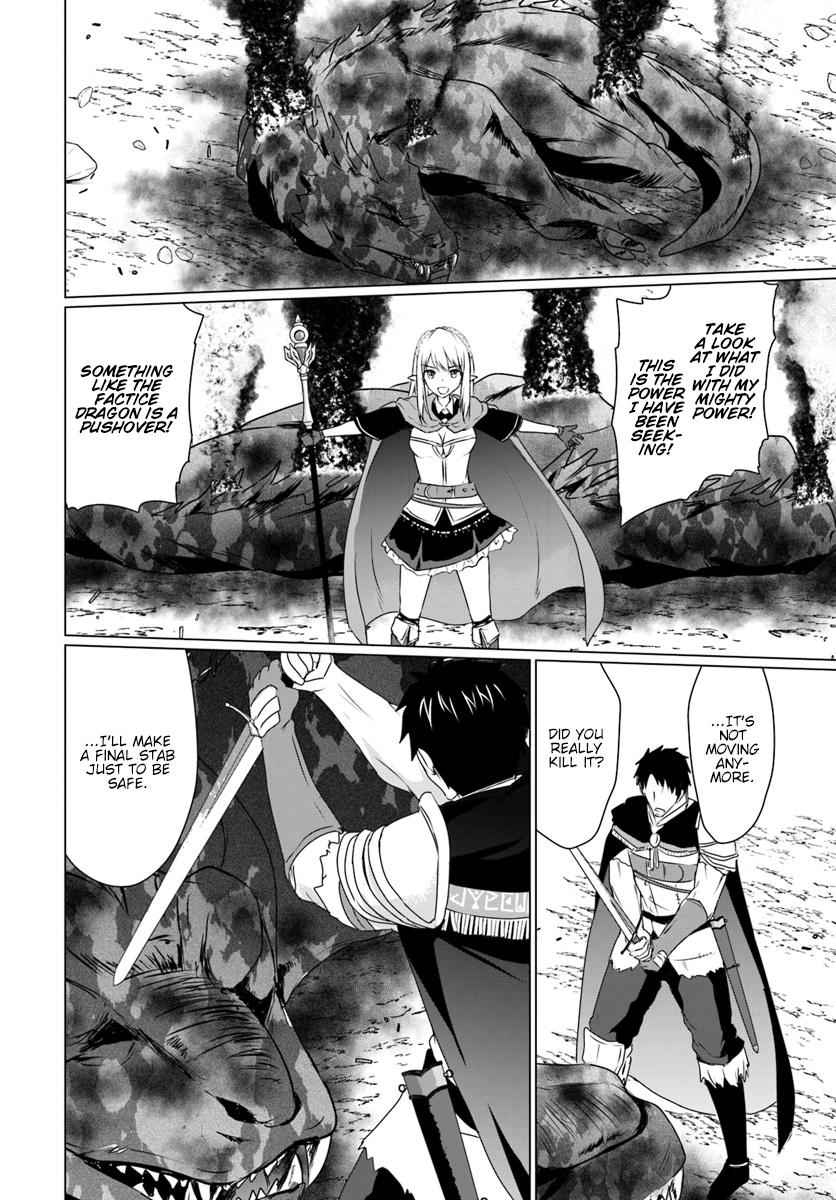 Homeless Tensei: Isekai De Jiyuu Sugiru Majutsu Jisoku Seikatsu Chap 8.2 - Next Chap 9.2