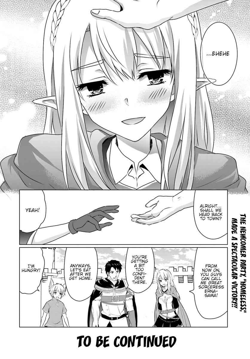 Homeless Tensei: Isekai De Jiyuu Sugiru Majutsu Jisoku Seikatsu Chap 8.2 - Next Chap 9.2