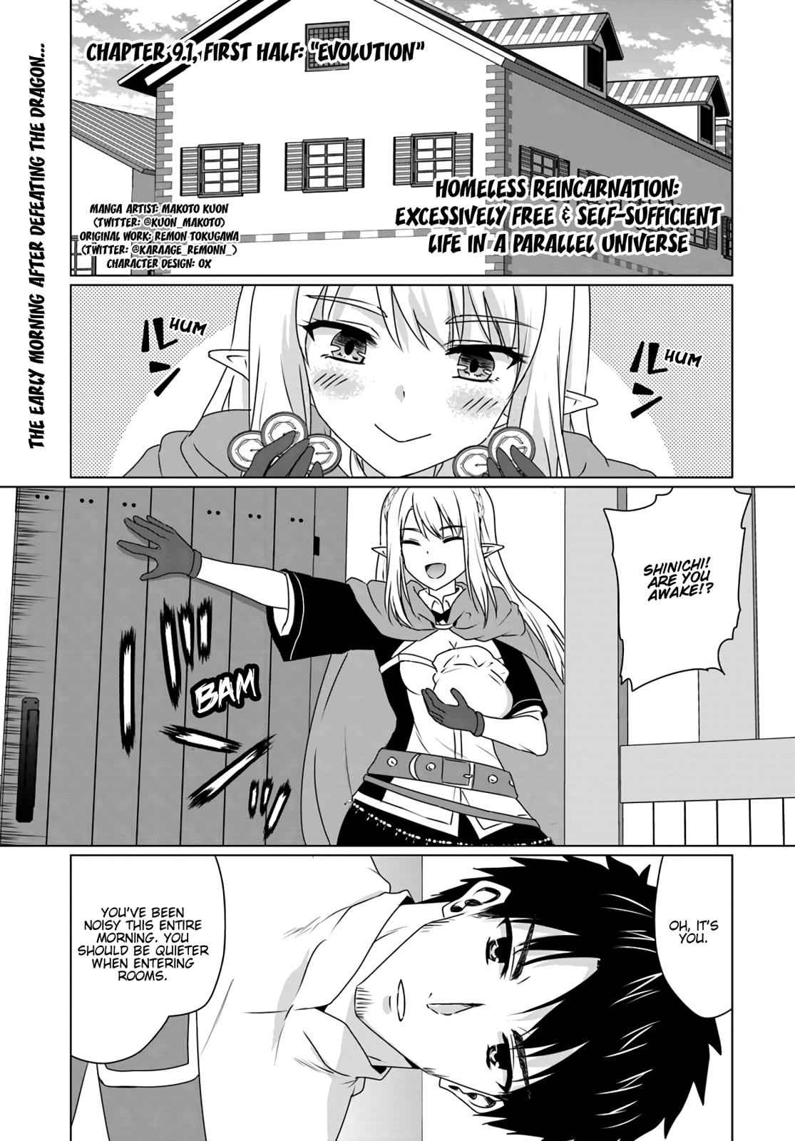 Homeless Tensei: Isekai De Jiyuu Sugiru Majutsu Jisoku Seikatsu Chap 9.1 - Next Chap 10.1