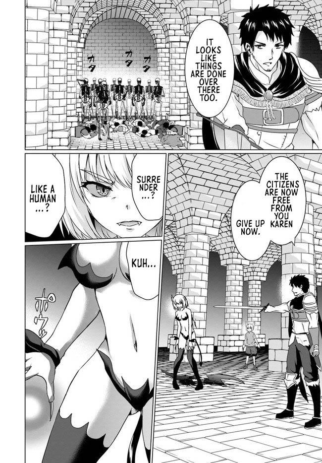 Homeless Tensei: Isekai De Jiyuu Sugiru Majutsu Jisoku Seikatsu Chap 17.1 - Next Chap 18.1