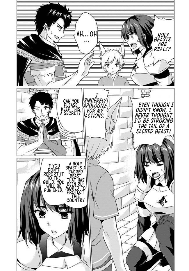 Homeless Tensei: Isekai De Jiyuu Sugiru Majutsu Jisoku Seikatsu Chap 17.1 - Next Chap 18.1